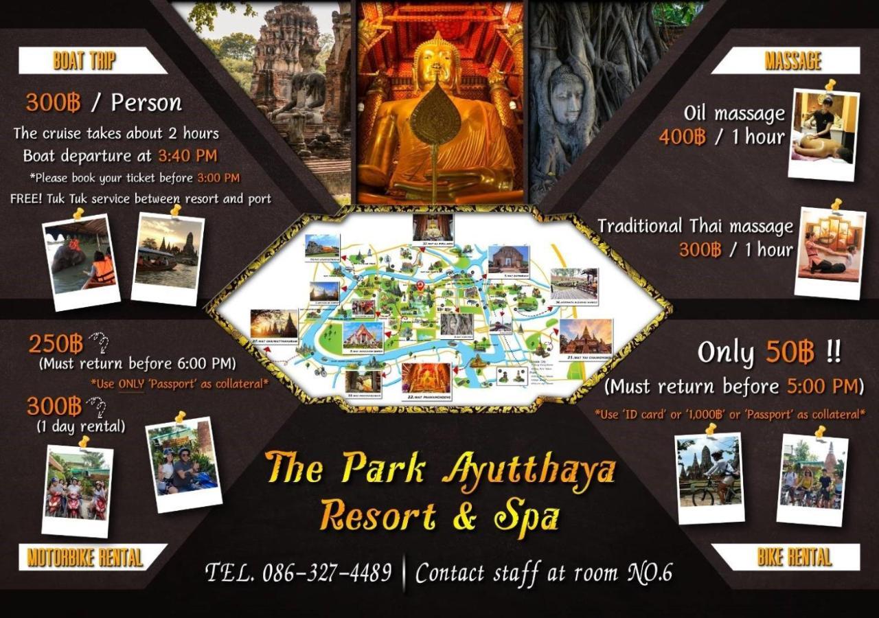 The Park Ayutthaya Resort And Spa Εξωτερικό φωτογραφία